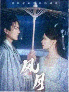 卫生间地漏返味与积水现场记录照片