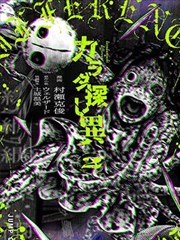 阳台洗衣机排水管絮状物堵塞记录